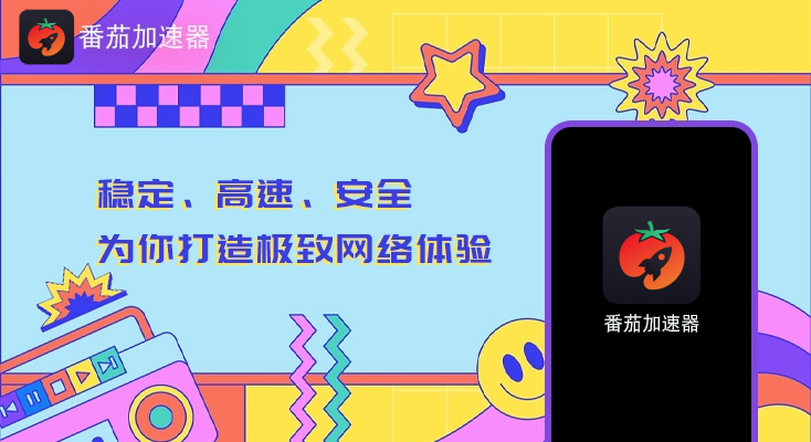 在新加坡看咪咕视频世界杯中文解说当前地区不可播放教程